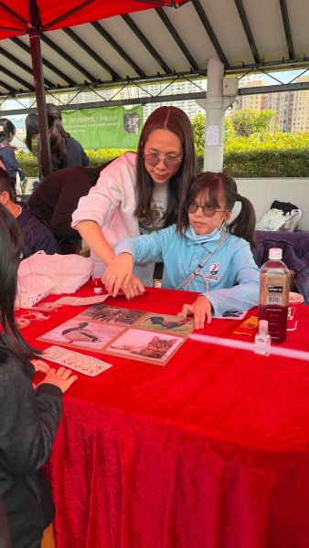 沙田區青年發展及公民教育嘉年華