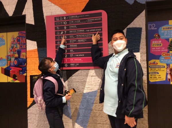 K單元活動-暗遊大自然