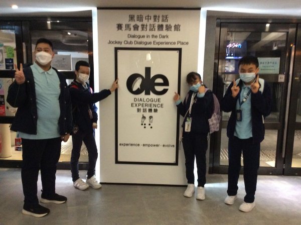 K單元活動-暗遊大自然