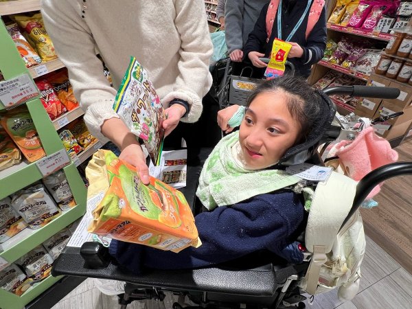  F班參觀新城市廣場