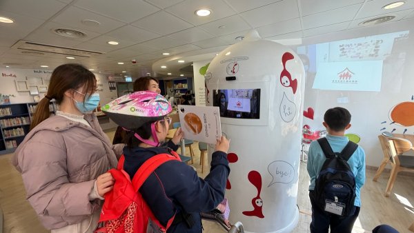 G班參觀羅屋及家計會