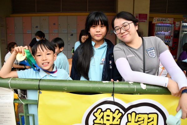 學校運動會