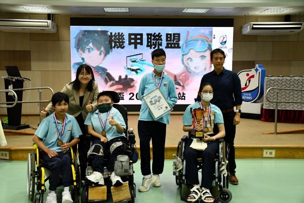 無人機比賽