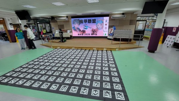 無人機比賽