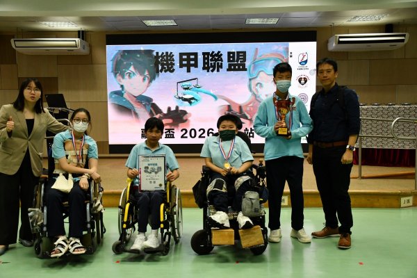 無人機比賽