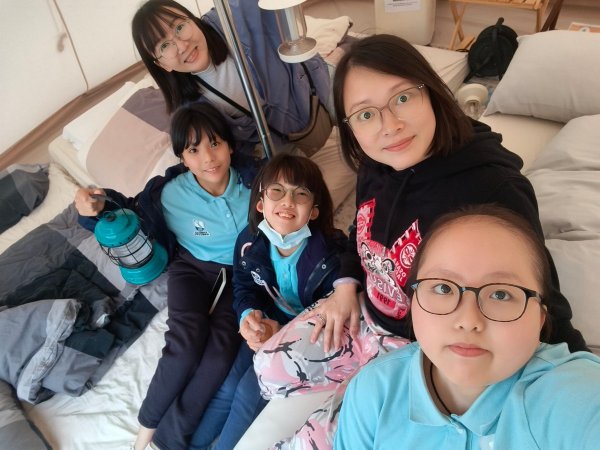 共融 Glamping