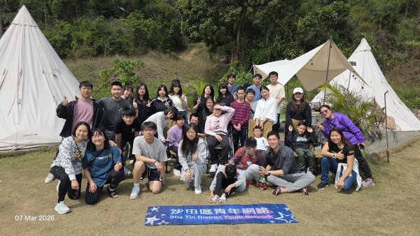 共融 Glamping