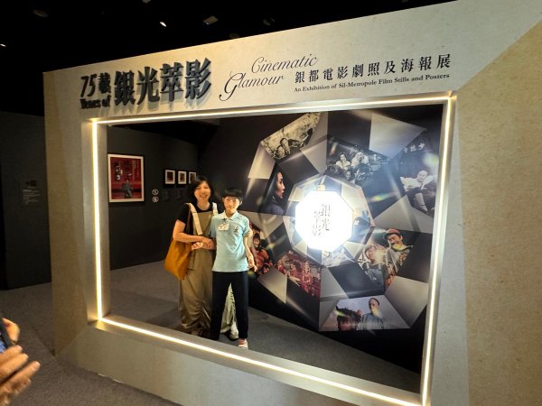 F班單元活動 參觀香港電影資料館