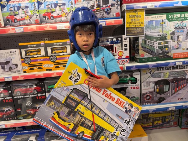 D班單元活動．乘搭巴士與購買玩具