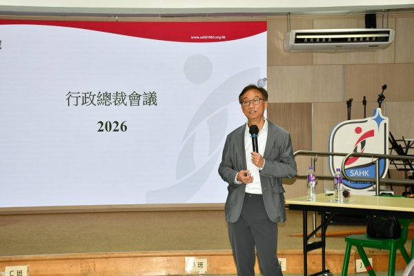 CEO座談會