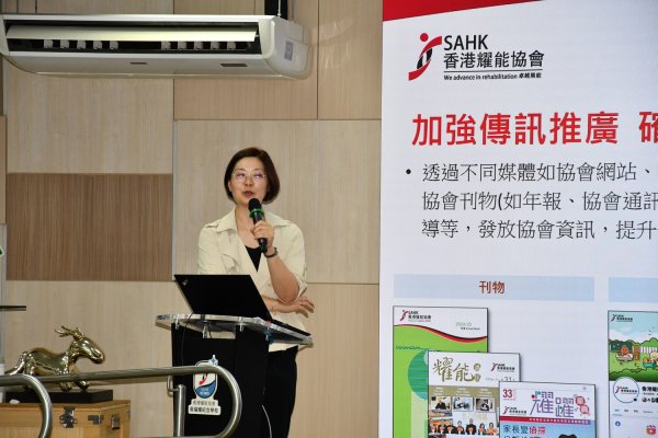 CEO座談會