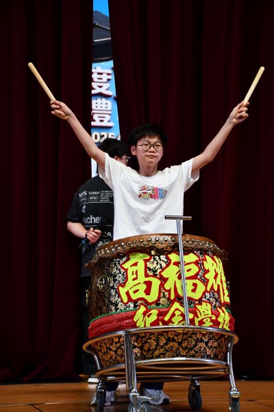 聯校畢業典禮
