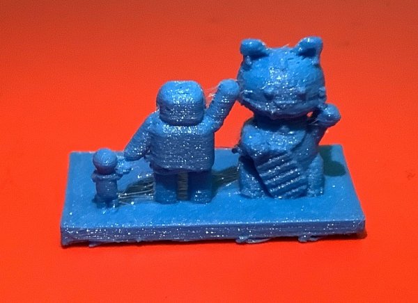 B班 林俊藝 我的小擺設