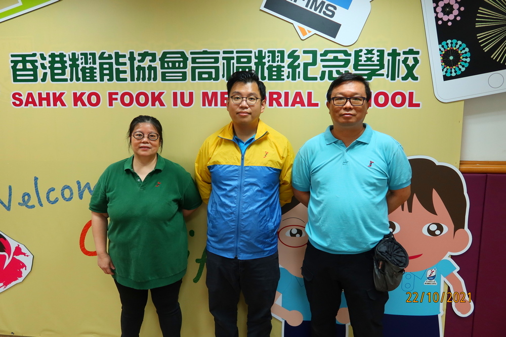 教職員團隊 | 香港耀能協會高福耀紀念學校
